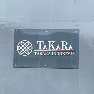 takara